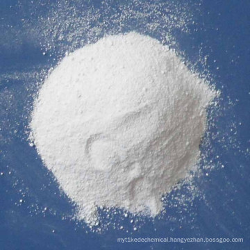 Calcium Hydrogen Phosphate Feed grade